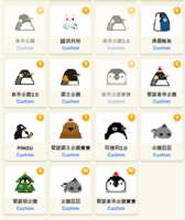 https://images.plurk.com/Ly4Es6FNbOTbB3cBjFsX2.png