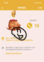 https://images.plurk.com/Lylki5noc6goPBwofaw9W.jpg