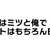 https://images.plurk.com/LzPtMDRKX00pB4jWnclHP.jpg