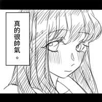 https://images.plurk.com/M1uk8YP1ExRGu9w6amrKf.png