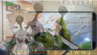 https://images.plurk.com/M20u2VJZuP9JGqUUzyKPv.png