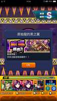 https://images.plurk.com/M22oi71815ez6EyUN0unP.png