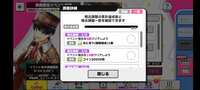 https://images.plurk.com/M25wZWWQzj8QmfdsccWcD.jpg