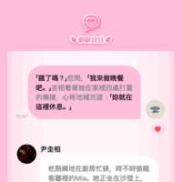 https://images.plurk.com/M4EMy42DTYNE79agnOpWZ.png