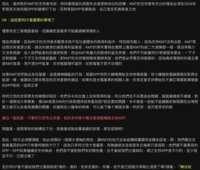 https://images.plurk.com/M4NSsvSbkYjLjRBnSRz6f.png