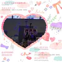 https://images.plurk.com/M5W2bwY3KhOZuL7cYI9XO.jpg