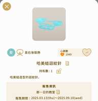 https://images.plurk.com/M5isoInp5MZs5pZqiQ3Ap.jpg