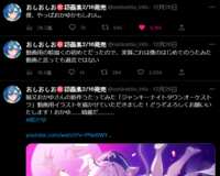 https://images.plurk.com/M9p6hWo4sTlRmBzKD1Qd.png