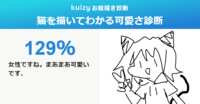 https://images.plurk.com/MAHxOIIqm8JuHcHvhMRDW.png