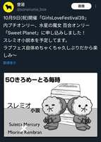 https://images.plurk.com/MAVhsrmDyoQx9dt3Jpe1f.jpg
