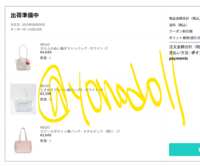 https://images.plurk.com/MBTqbqNdq75aYv9Or6GCH.png