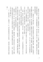 https://images.plurk.com/MC0xY1tHfxcXsaaW7YsAb.png