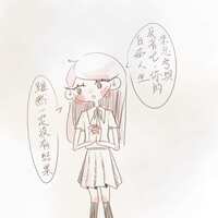 https://images.plurk.com/MCR30bt5tgCRKIZA8oeUr.jpg