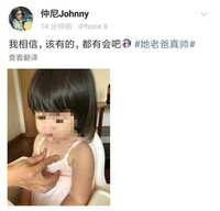 https://images.plurk.com/MDbh8tj8HflFi4eJ84t4j.jpg