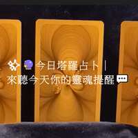 https://images.plurk.com/MDqFPDQ0LwCCI2q255zGn.png