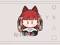 https://images.plurk.com/MEPbvAgiMKwrfrV6rKDpu.jpg