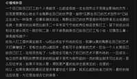 https://images.plurk.com/MHKfgxMTYeDCfQE1M09gz.png