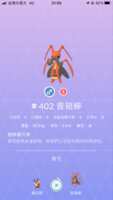 https://images.plurk.com/MHL6N87FZciBs0PNs2l0I.png