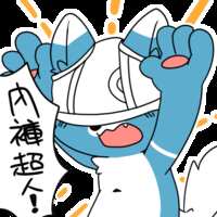 https://images.plurk.com/MHgBjBIKvpX3OhASQqUWC.png