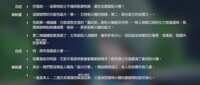 https://images.plurk.com/MIFiTDFvXZ4jOSGchq5Vp.png