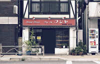 https://images.plurk.com/MIGCXNSGdZJylcKC2TQR7.jpg