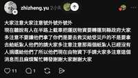 https://images.plurk.com/MJtmxvdpEvrxHRQzxR4A9.jpg