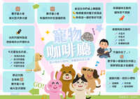 https://images.plurk.com/MK55a7Xooo15JkPe3L39R.jpg