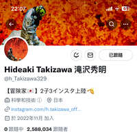 https://images.plurk.com/MKaC9Iw06SpD9iqUsz1TD.jpg
