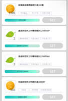 https://images.plurk.com/MNK7VsKMkTAjHaigbWkSE.jpg