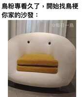 https://images.plurk.com/MNpQqTEUlrW28siyNFLBT.jpg