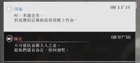 https://images.plurk.com/MPWtbrS3g6zJWjAEzrm18.png