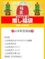 https://images.plurk.com/MPv7zuLXfOV9sv4d96Mih.jpg