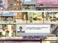 https://images.plurk.com/MQJjE991cTvoGfNpIn94f.png