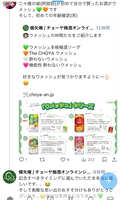 https://images.plurk.com/MQsILXnQTMJWFyRz4H4XL.jpg