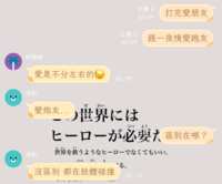 https://images.plurk.com/MSm4vnnNX1mmtPvwfNz6K.png
