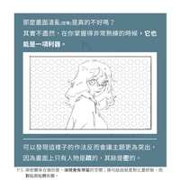 https://images.plurk.com/MSwX4iirKSg2WG89RviKs.png