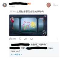 https://images.plurk.com/MTIdYw2LCYwN4HhySae8z.png