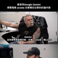 https://images.plurk.com/MUUpJ9yq4s9zjFWX0i0XG.png
