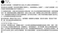https://images.plurk.com/MW6g1hkmlPMxM96JJNVp1.png