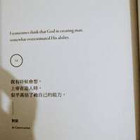 https://images.plurk.com/MXEGxMzBMnGzTrcnn02FB.jpg