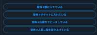 https://images.plurk.com/MYU1hJ0arORRHzGjwZWPa.png