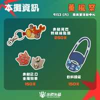 https://images.plurk.com/MZVITCoDSTWRqZcnX2MyE.png