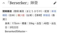 https://images.plurk.com/MZgPsxYYbjhcap0upSVD6.png
