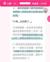 https://images.plurk.com/MbD5sCj1zWIx7GHGAGote.jpg