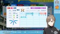 https://images.plurk.com/McD3eBh8tRRX2btfT99Nu.png