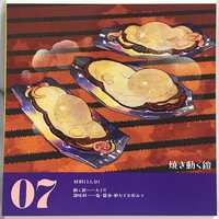 https://images.plurk.com/MdV18gg0BXfxu5uGXeuQg.jpg