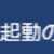 https://images.plurk.com/MeJMBKaJtZVxjMS7FVUHz.png