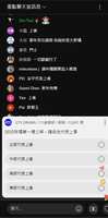 https://images.plurk.com/MfDUQ15XG8sWF2Wf4bAte.png