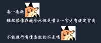 https://images.plurk.com/MfmY5LB9f6n8iHObup1FU.jpg