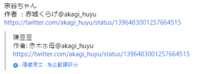 https://images.plurk.com/MgrVBsRnXjbuU1zs0tKhK.png